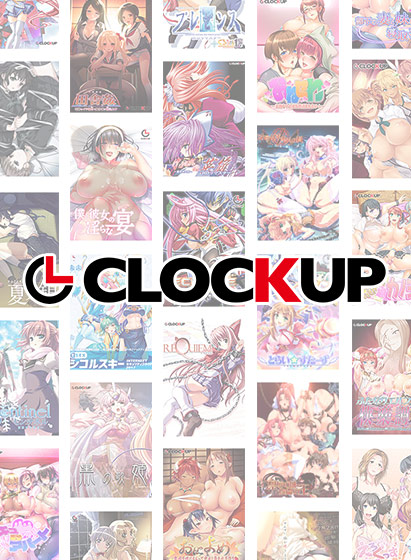 【まとめ買い】CLOCKUP 官能の秋宵フェア 10本選んで10,000円! 【まとめ買い】CLOCKUP 官能の秋宵フェア 10本選んで10,000円!